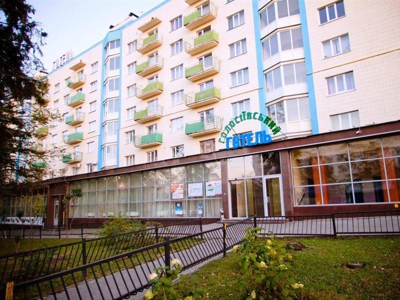Holosiyvsky Hotel Kiev Eksteriør bilde
