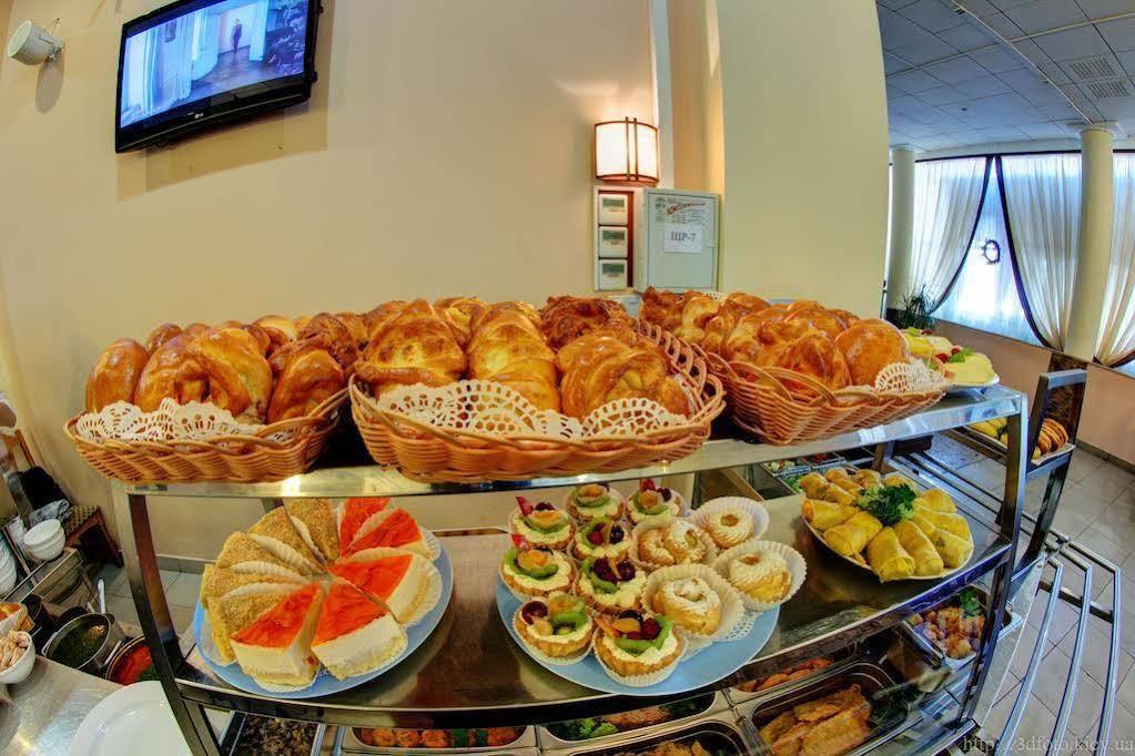 Holosiyvsky Hotel Kiev Eksteriør bilde