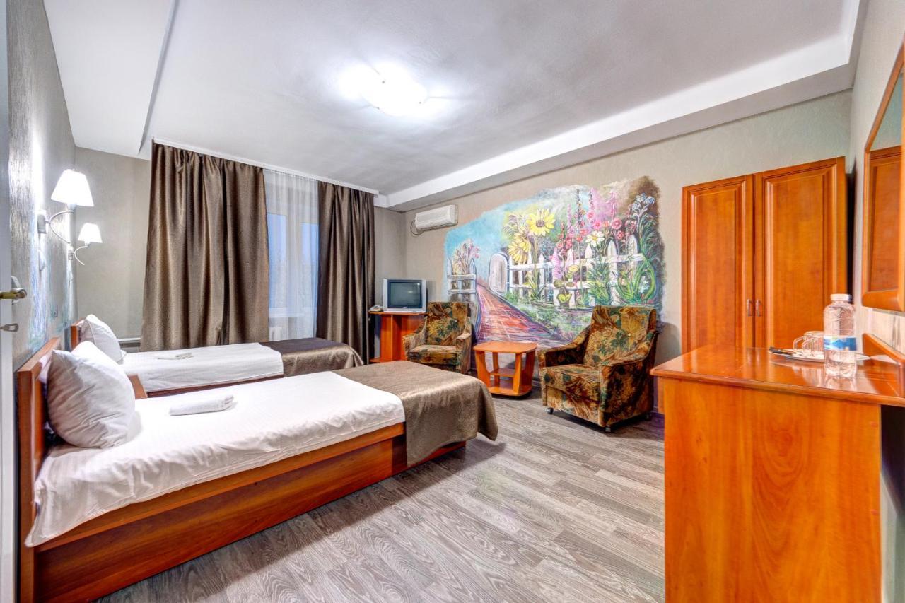 Holosiyvsky Hotel Kiev Eksteriør bilde
