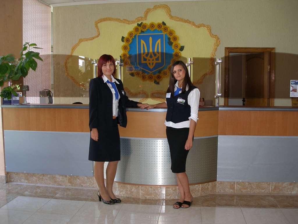 Holosiyvsky Hotel Kiev Interiør bilde
